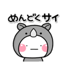 ず～っと使える♡かわいいダジャレスタンプ（個別スタンプ：35）