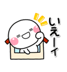 ず～っと使える♡かわいいダジャレスタンプ（個別スタンプ：37）