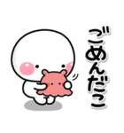 ず～っと使える♡かわいいダジャレスタンプ（個別スタンプ：39）