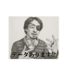 中二-デッサンひろゆき（個別スタンプ：3）