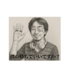 中二-デッサンひろゆき（個別スタンプ：7）