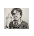 中二-デッサンひろゆき（個別スタンプ：9）