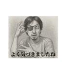 中二-デッサンひろゆき（個別スタンプ：18）