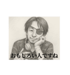 中二-デッサンひろゆき（個別スタンプ：21）