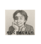 中二-デッサンひろゆき（個別スタンプ：24）