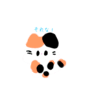 らっことねこ3（個別スタンプ：1）
