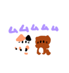 らっことねこ3（個別スタンプ：6）