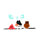 らっことねこ3（個別スタンプ：8）