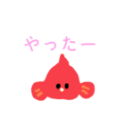 らっことねこ3（個別スタンプ：13）