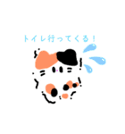 らっことねこ3（個別スタンプ：15）