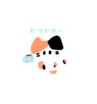 らっことねこ3（個別スタンプ：17）