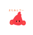 らっことねこ3（個別スタンプ：21）