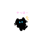 らっことねこ3（個別スタンプ：24）