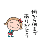いつも感謝♡リボンのマルン（個別スタンプ：2）
