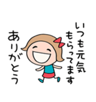 いつも感謝♡リボンのマルン（個別スタンプ：5）