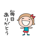 いつも感謝♡リボンのマルン（個別スタンプ：7）