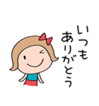 いつも感謝♡リボンのマルン（個別スタンプ：14）