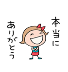 いつも感謝♡リボンのマルン（個別スタンプ：15）