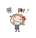 いつも感謝♡リボンのマルン（個別スタンプ：18）