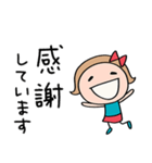 いつも感謝♡リボンのマルン（個別スタンプ：19）