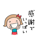 いつも感謝♡リボンのマルン（個別スタンプ：20）