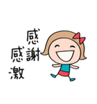 いつも感謝♡リボンのマルン（個別スタンプ：22）