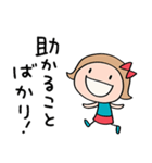 いつも感謝♡リボンのマルン（個別スタンプ：23）