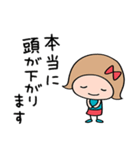 いつも感謝♡リボンのマルン（個別スタンプ：24）