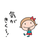 いつも感謝♡リボンのマルン（個別スタンプ：25）