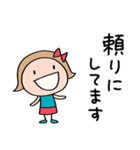 いつも感謝♡リボンのマルン（個別スタンプ：28）