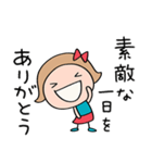 いつも感謝♡リボンのマルン（個別スタンプ：29）