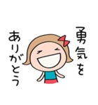 いつも感謝♡リボンのマルン（個別スタンプ：30）