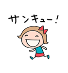 いつも感謝♡リボンのマルン（個別スタンプ：31）