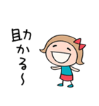 いつも感謝♡リボンのマルン（個別スタンプ：32）