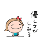 いつも感謝♡リボンのマルン（個別スタンプ：34）