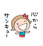 いつも感謝♡リボンのマルン（個別スタンプ：35）