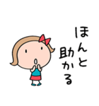 いつも感謝♡リボンのマルン（個別スタンプ：36）