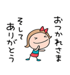 いつも感謝♡リボンのマルン（個別スタンプ：39）