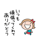 いつも感謝♡リボンのマルン（個別スタンプ：40）