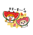 夏だ！クソハム＆コビハムちゃん（中国語）（個別スタンプ：1）