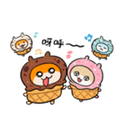 夏だ！クソハム＆コビハムちゃん（中国語）（個別スタンプ：2）