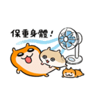夏だ！クソハム＆コビハムちゃん（中国語）（個別スタンプ：4）