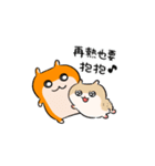 夏だ！クソハム＆コビハムちゃん（中国語）（個別スタンプ：5）