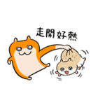 夏だ！クソハム＆コビハムちゃん（中国語）（個別スタンプ：6）