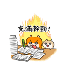 夏だ！クソハム＆コビハムちゃん（中国語）（個別スタンプ：9）