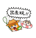 夏だ！クソハム＆コビハムちゃん（中国語）（個別スタンプ：11）