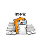 夏だ！クソハム＆コビハムちゃん（中国語）（個別スタンプ：12）