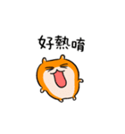 夏だ！クソハム＆コビハムちゃん（中国語）（個別スタンプ：13）