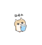 夏だ！クソハム＆コビハムちゃん（中国語）（個別スタンプ：22）