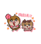 夏だ！クソハム＆コビハムちゃん（中国語）（個別スタンプ：25）